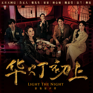 欧美一区二区群交
