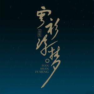 欧美一区二区群交
